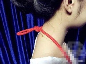 脖子