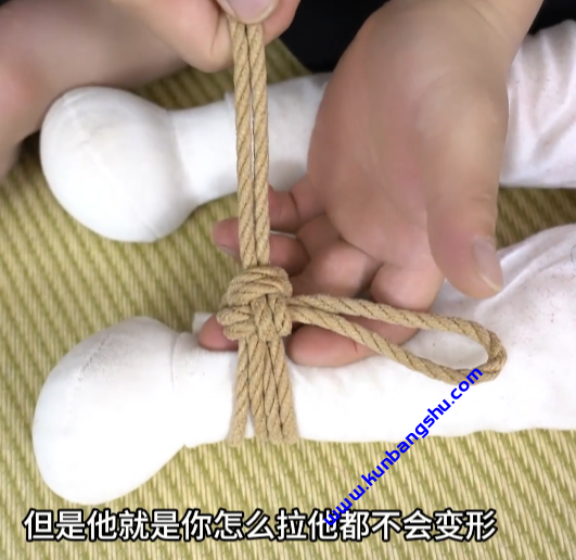 【称人结绑法教学】绳结之王，最好用的SM绳缚绳结，入门进阶必学