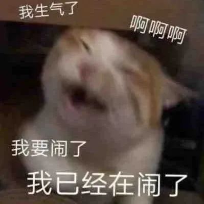 -1